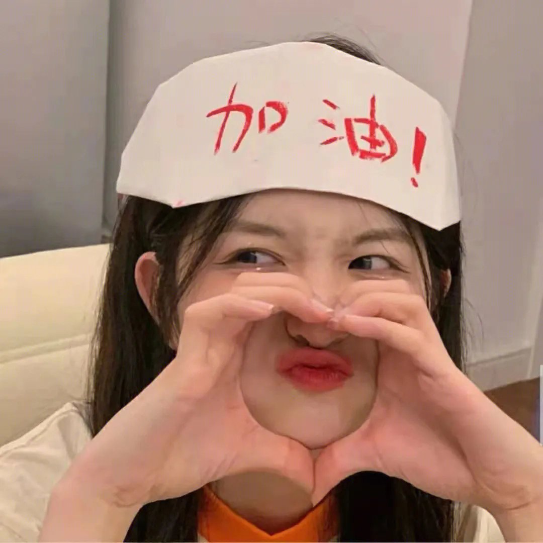 殡之森